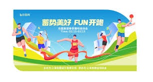 《传奇世界重制版》11.27公测版本抢先公开