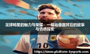 李正孝将在韩国杯决赛后离开光州FC