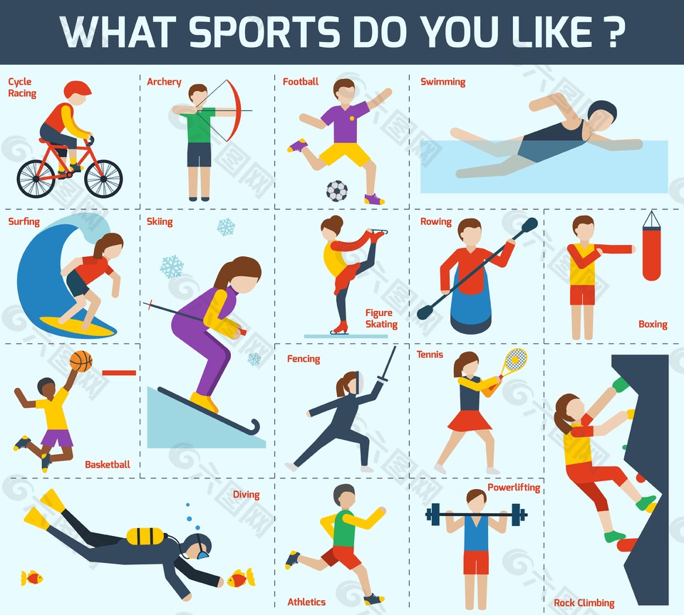 《真女神转生5复仇》达识未满027在哪里