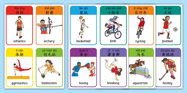 德甲彩经：多特蒙德主场告捷 狼堡力克美因茨